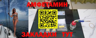 прущие крисы Гусь-Хрустальный