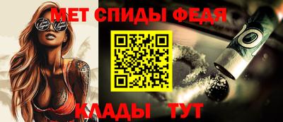 ALPHA-PVP Апрелевка