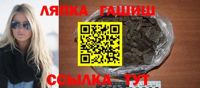 mdpv Гусев