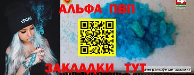 твердый Гусиноозёрск