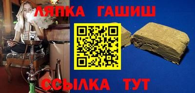 прущие крисы Гусь-Хрустальный