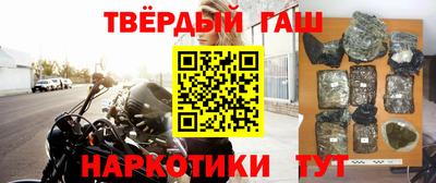 ALPHA-PVP Апрелевка