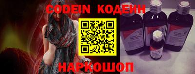 каннабис Аргун