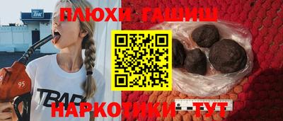 ALPHA-PVP Апрелевка