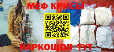 ALPHA-PVP Апрелевка