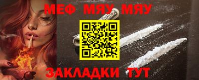 каннабис Аргун