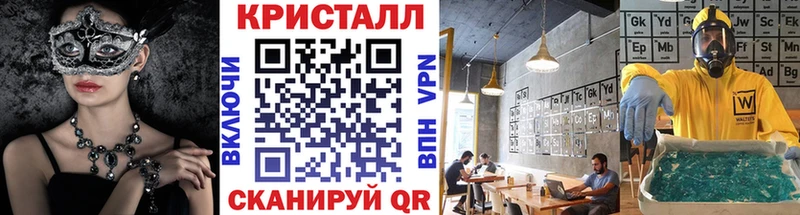 Первитин пудра  купить   Коряжма 
