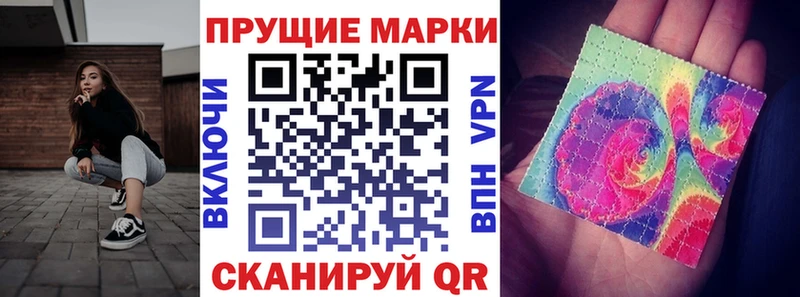 где найти   Коряжма  blacksprut ссылки  Марки NBOMe 1,5мг 