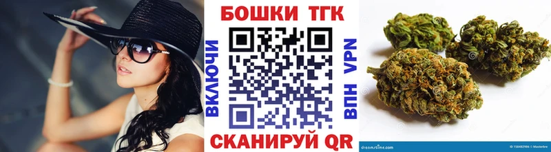 Бошки Шишки ГИДРОПОН  Коряжма 